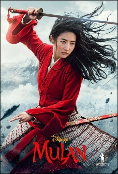 Mulan de Disney (Portugués)