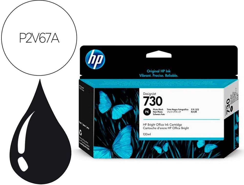 HP P2V67A photo ink cartridge black