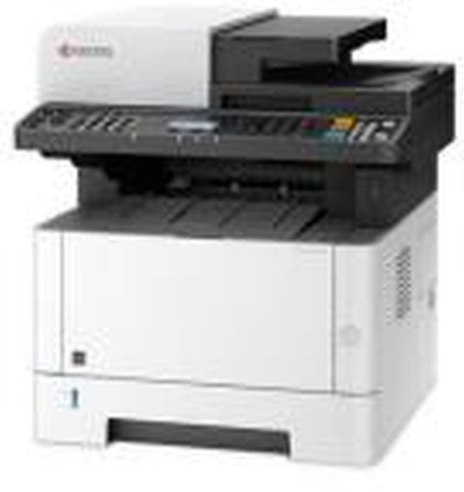 KYOCERA M2635dn Multifunction Monochrome Laser Printer