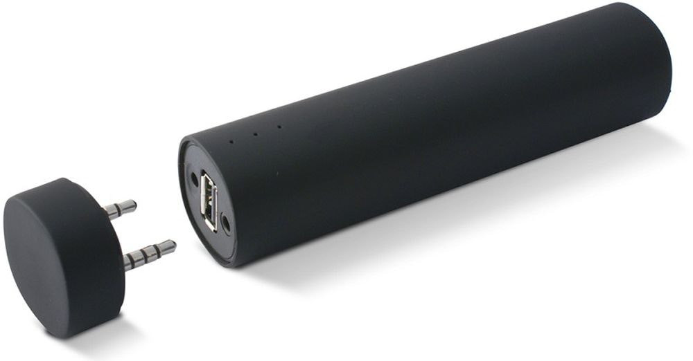 Charge&Play portable speaker with built-in battery