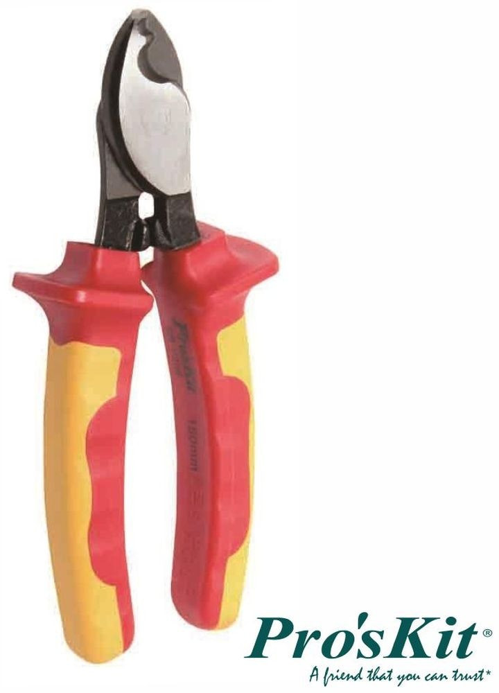 VDE insulated cable cutting pliers 150 mm