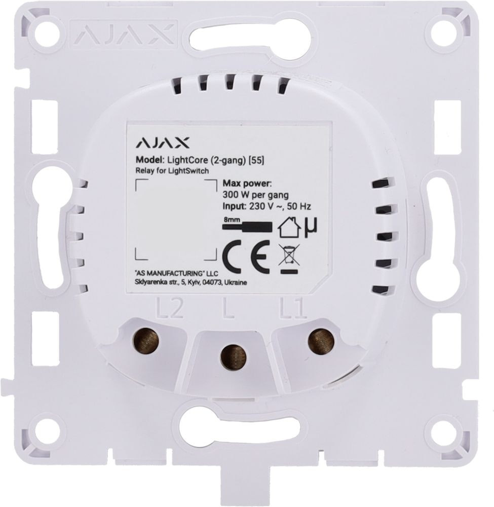 Relay for Smart Light Core 2G switch