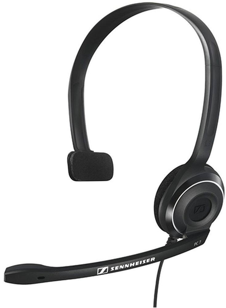 PC7 wired on-ear headphones for PC
