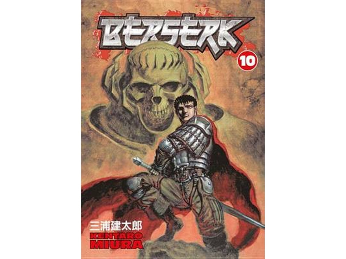 Berserk de Kentaro Miura (Inglés)