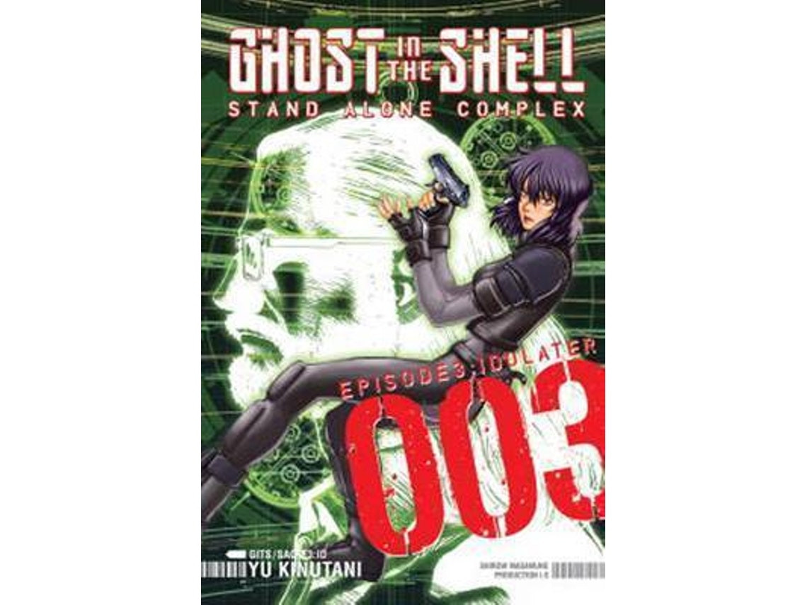 Ghost in the Shell: Stand Alone Complex 3 by Yu Kinutani (English)