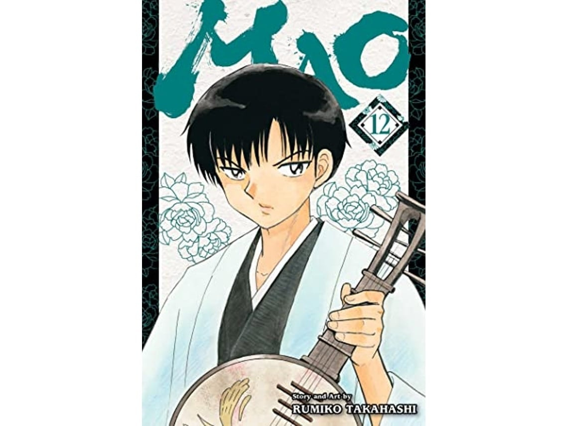 Mao Vol 12 by Takahashi Rumiko (English)