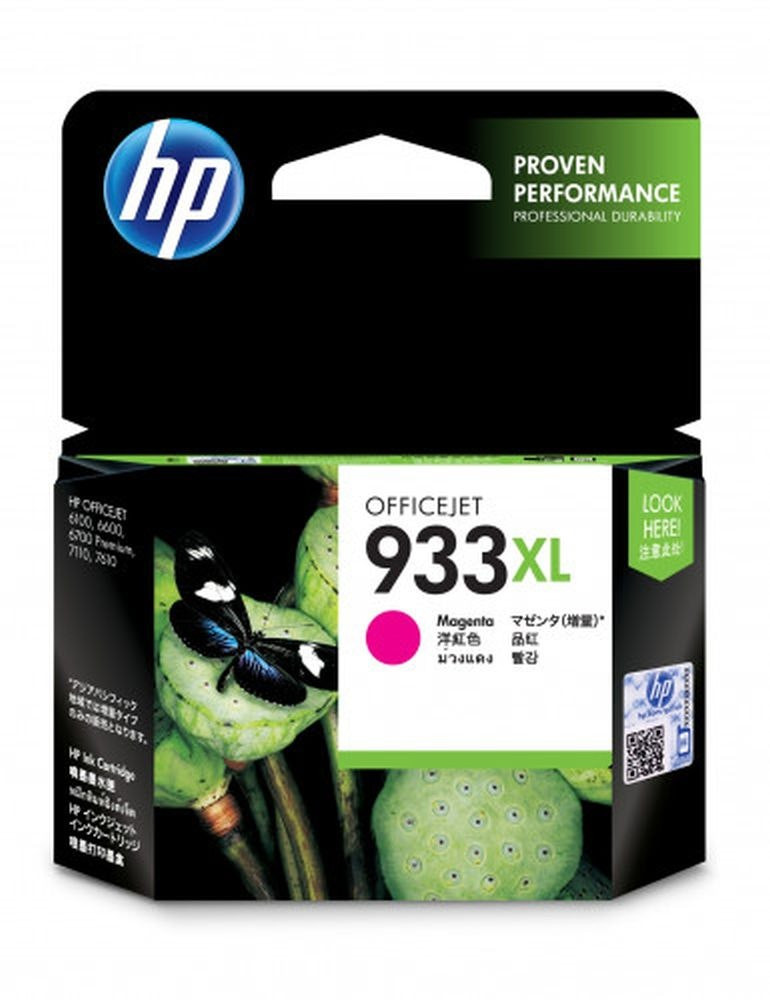 HP 933XL Magenta ink cartridge
