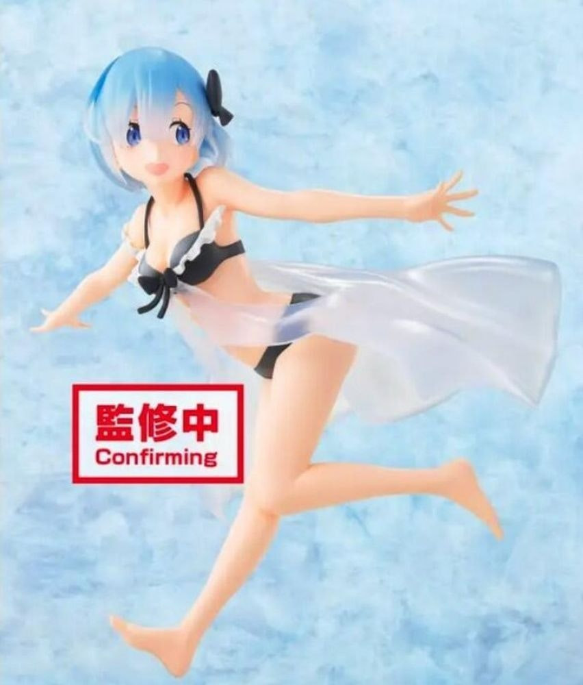 Figura Rem Re:Zero 18 cm PVC - Banpresto