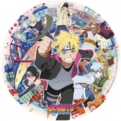 Tapete de Rato Boruto