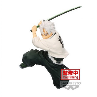 Figura Banpresto Vibration Stars: Demon Slayer: Kimetsu No Yaiba - Sanemi Shinazugawa