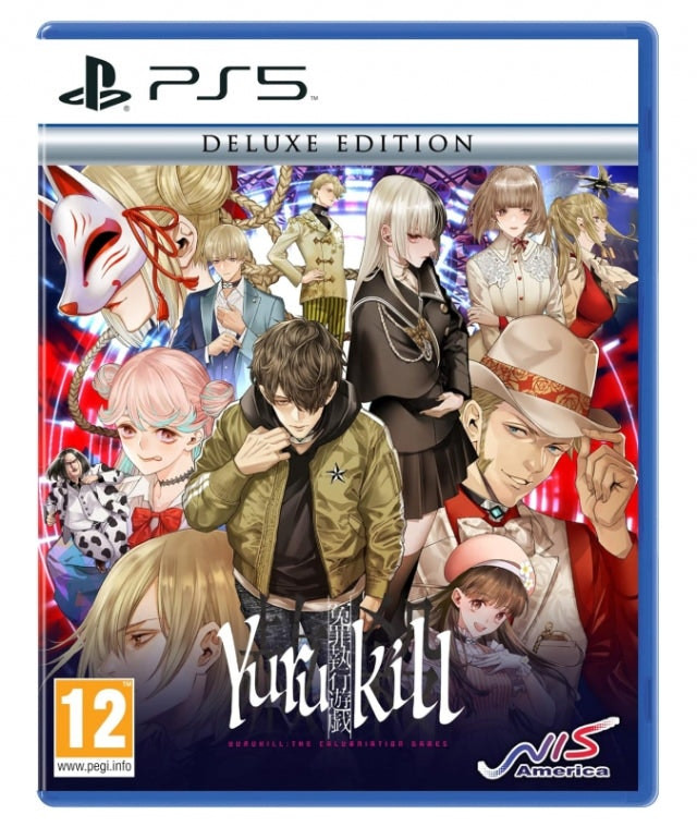 Yurukill: The Calumniation Games Deluxe Edition PS5
