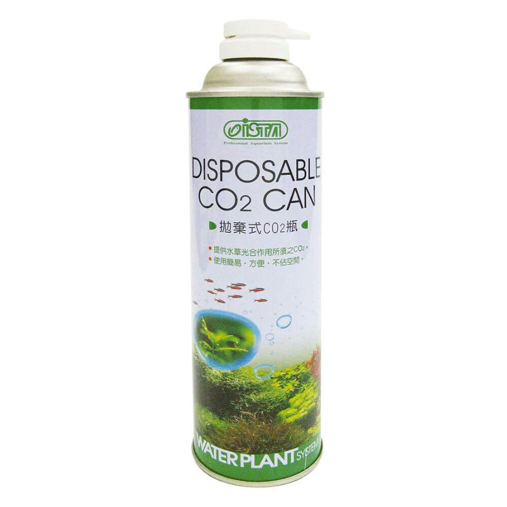Recarga desechable de CO2 para kit Eco para acuarios