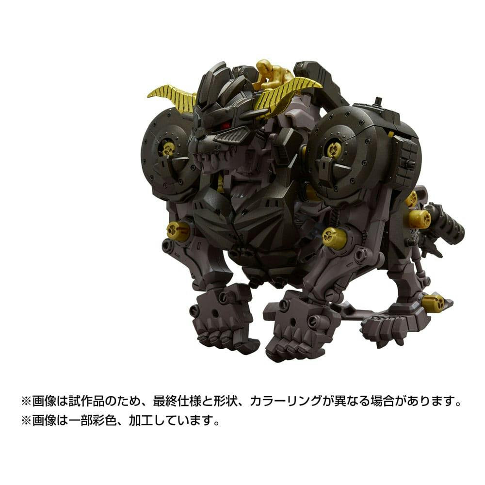 Zoids Monster Hunter Kit de Modelo Plástico 1/35 Knuckle Kong Rajang con Acción Motorizada