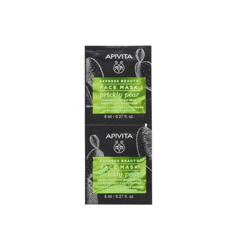Mascarilla Hidratante y Calmante Higo Chumbo 2x8ml