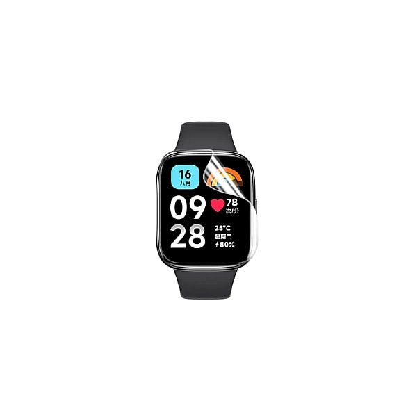 Hydrogel full cover screen film for Redmi Watch 3 Lite