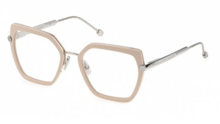 Rectangular metal optical frame silver/beige with brand case