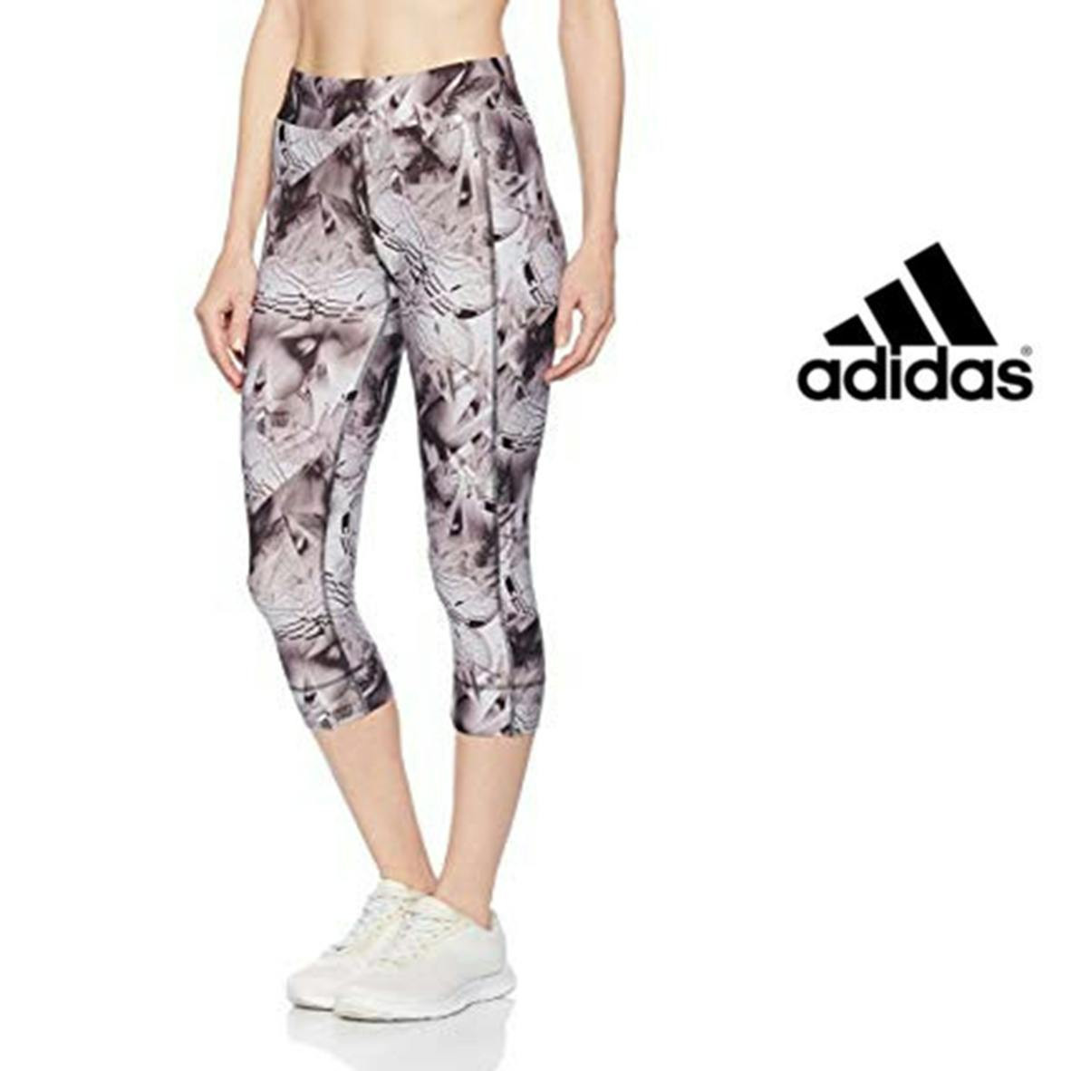 Leggings ajustadas de entrenamiento en tejido Climalite