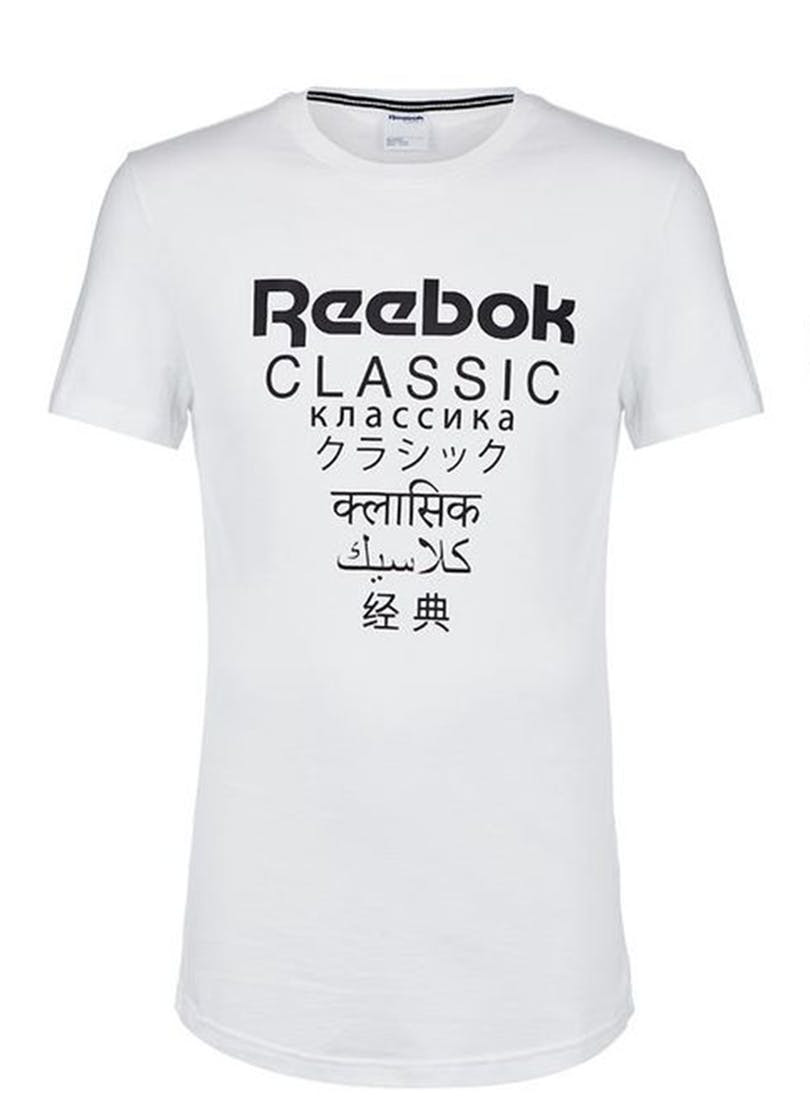 Camiseta Classics algodón