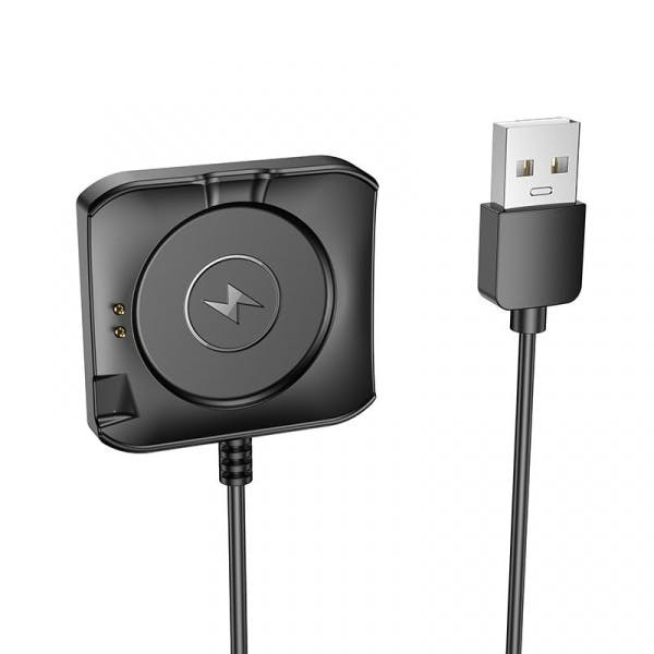USB-A charging cable Y28