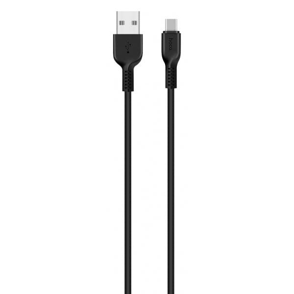 USB-A to USB-C Cable Flash X20