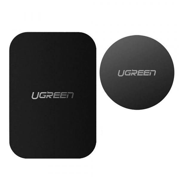 Placa metálica LP123 2 en 1 universal negra