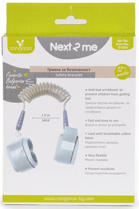 Next2me safety bracelet