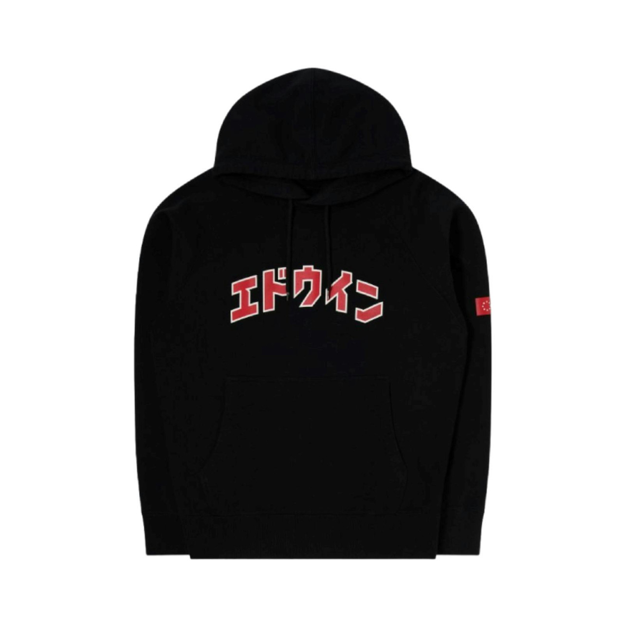 Hooded sweatshirt Katakana retro