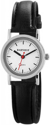 Relógio analógico para Mulher Bahnhof com movimento de quartzo. Caixa metálica de 25 mm de diâmetro e 7 mm de espessura com vidro mineral. Fundo em aço inoxidável. Bracelete em pele sintética de 14 mm com fecho de fivela; comprimento aproximado 20 cm. Marca: Bahnhof.