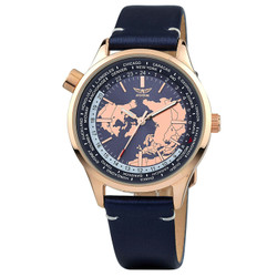 Relógio Aviator modelo AVW8660L05 para Mulher com caixa em aço inoxidável rosé, mostrador analógico azul, vidro mineral e bracelete em pele azul. Resistência à água: 0 ATM. Inclui estojo de relógio. Marca: Aviator.