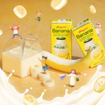Discover a Beloved Taste of Korea: Binggrae Banana Milk