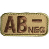 Blood Type Patch MultiCam AB-