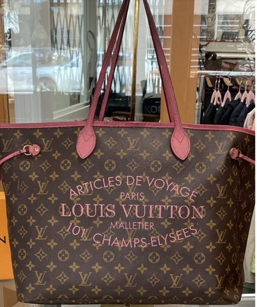 Louis Vuitton IKAT Neverfull  gm