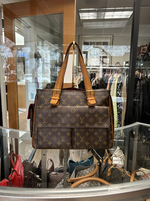 Louis Vuitton  multiple cite