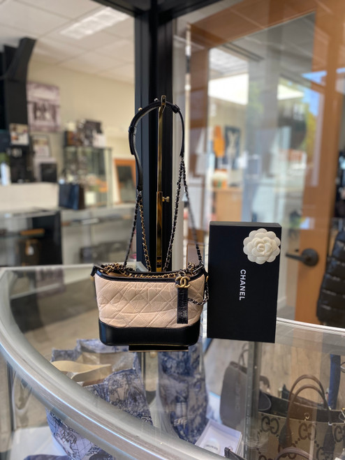 Chanel Gabrielle Hobo