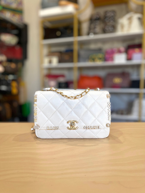 CHANEL LAMBSKIN PARIS MONACO QUILTED FLAP