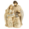 Holy Family Kneeling (8"  Nativity)