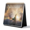 2026 Come, Follow Me Old Testament Desk Calendar