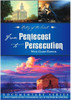 History of the Saints: Joseph Smith from Pentecost to Persecution (6 DVD set) *