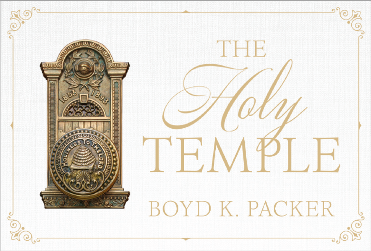 Pocket Size: The Holy Temple (Paperback) *