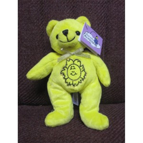 Plush Bear Sunbeam "Beamer" (While supplies last)