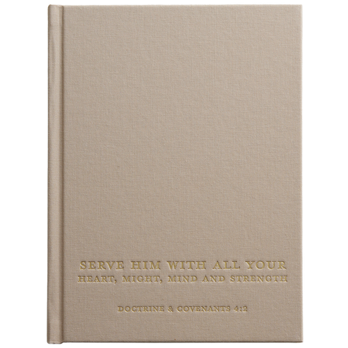 Serve Him Dark Beige Missionary Journal (Hardcover)