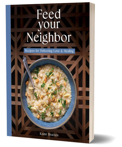 Feed Your Neighbor (Paperback)