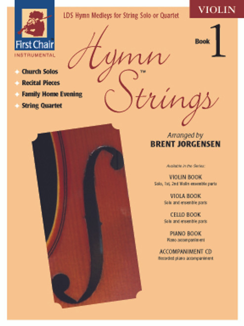 Hymn Strings Book 1 - Violin (Paperback) *