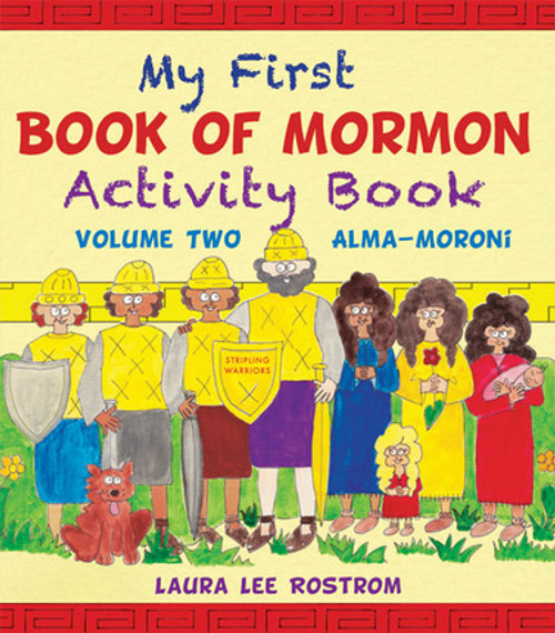 My First Book of Mormon Activity Book Vol. 2:  Alma - Moroni (Paperback)