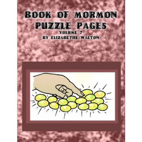 Book of Mormon Puzzle Pages Vol 7 *