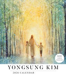 2026 Yongsung Kim Calendar (Large Calendar)*