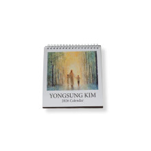 2026 Yongsung Kim Desk Calendar