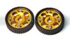 Brian Crower Adjustable Cam Gears for Supra MKIV