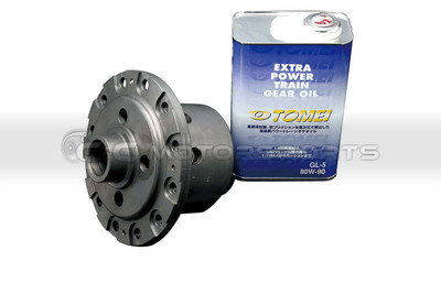 Tomei T-TRAX Advance 2 Way LSD TB20 for Supra MKIV