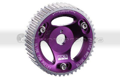 HKS 2JZ Adjustable Cam Gear for Supra MKIV